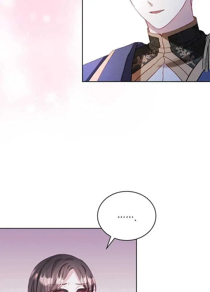 第06话 第27页