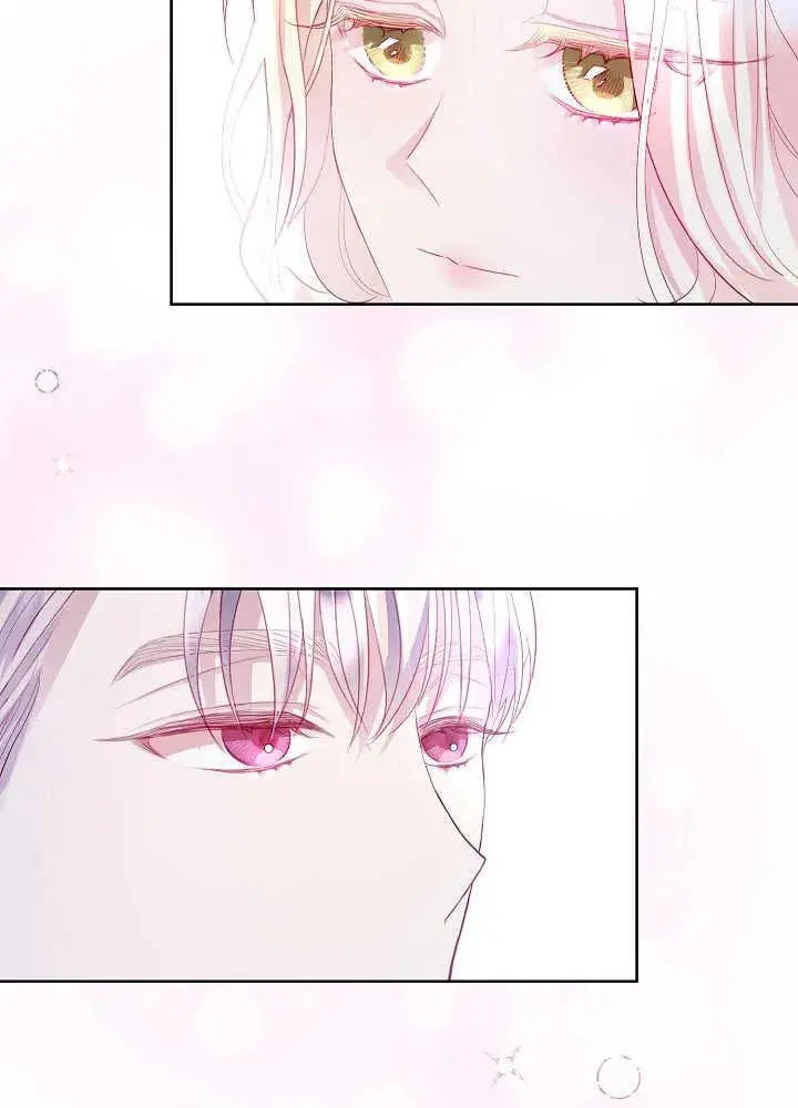 第06话 第32页