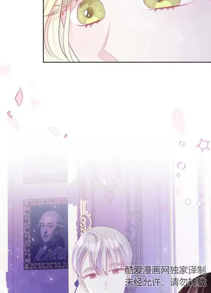 第06话 第69页