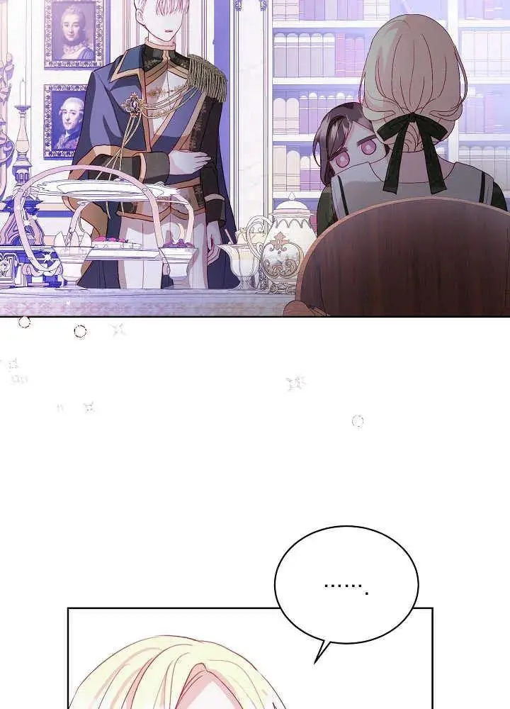 第06话 第81页
