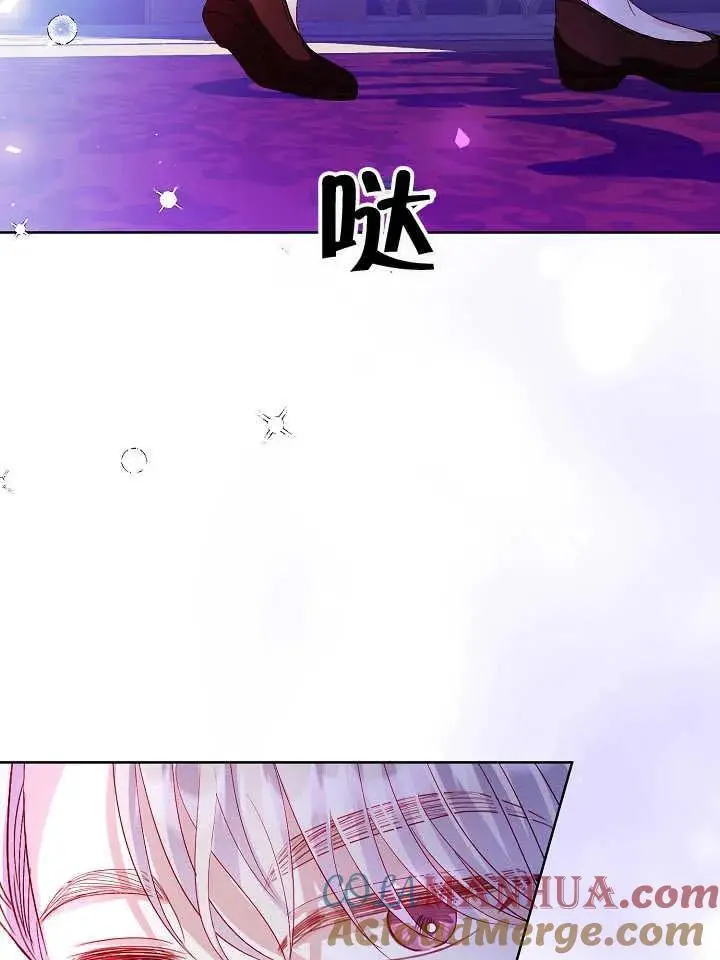 第06话 第94页