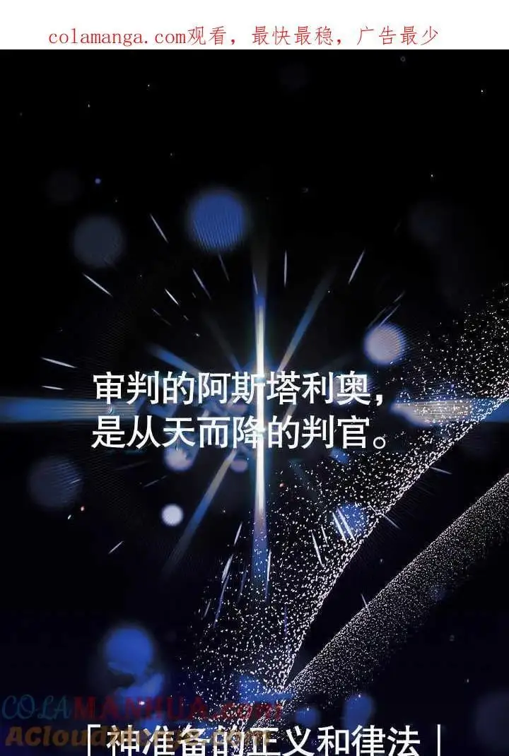 第05话 第1页