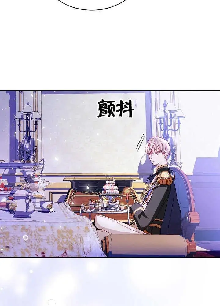 第05话 第15页