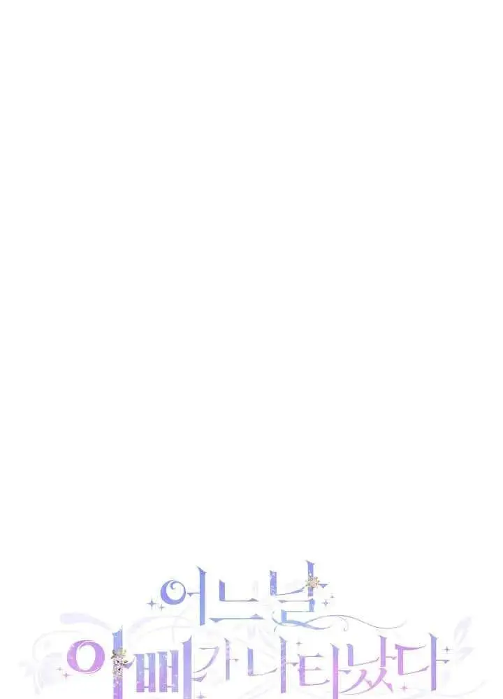 第05话 第22页