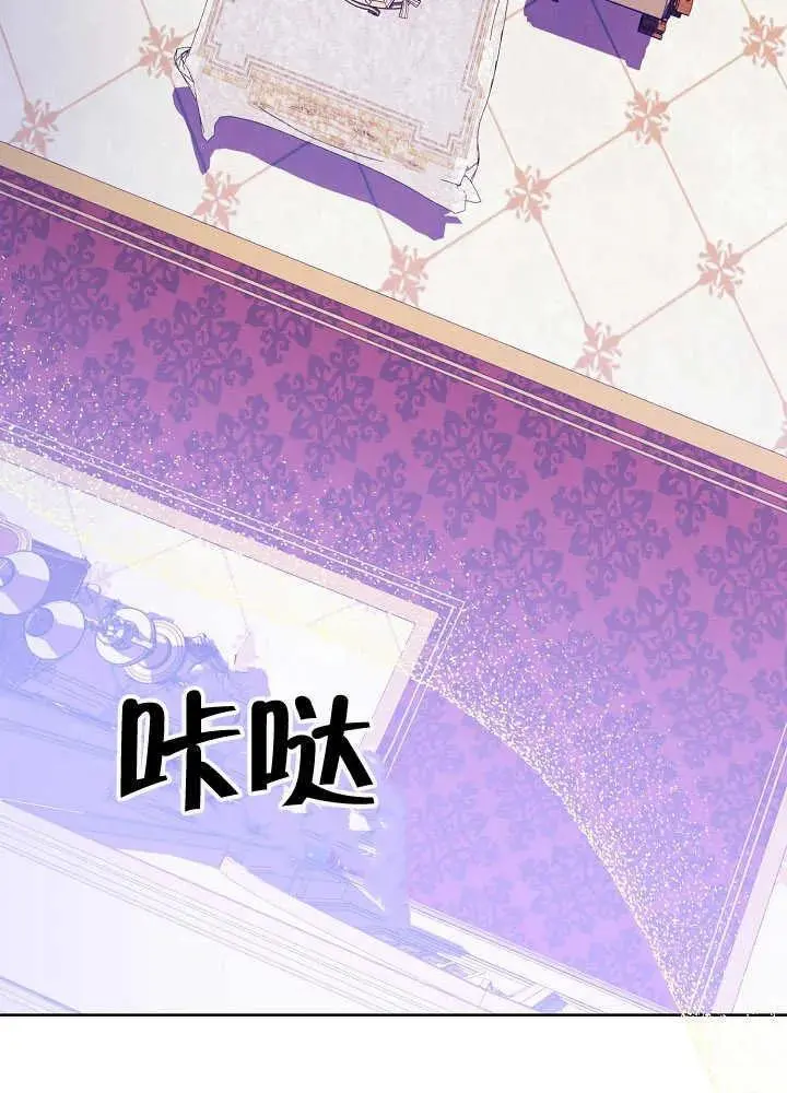 第05话 第26页