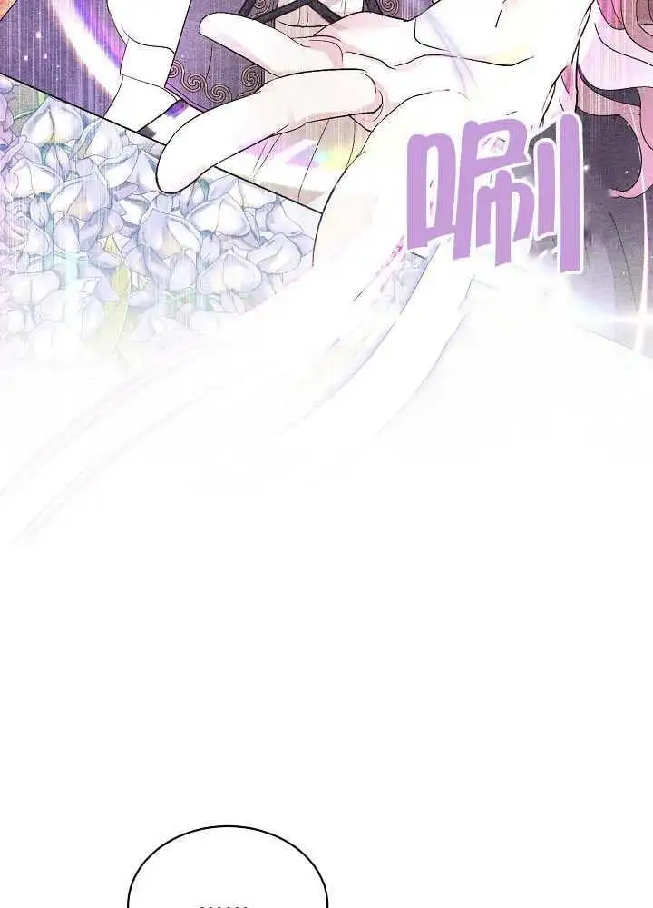 第05话 第48页