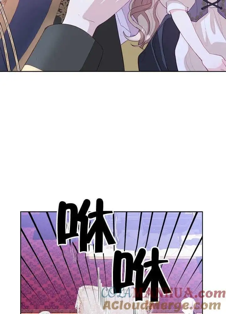 第05话 第53页