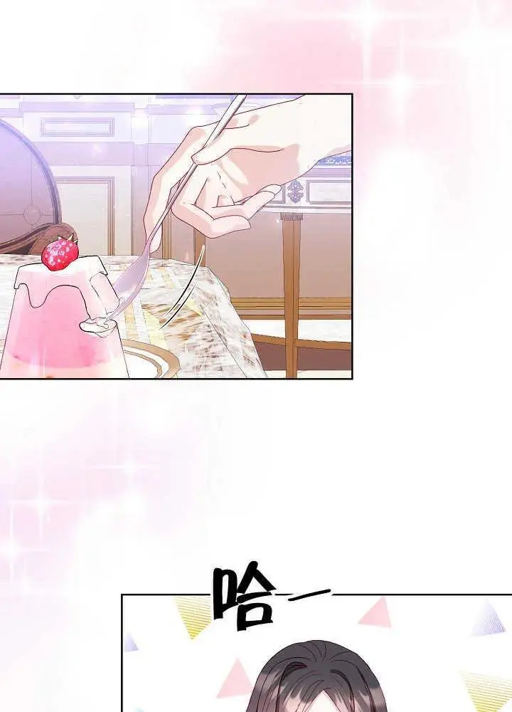 第05话 第59页