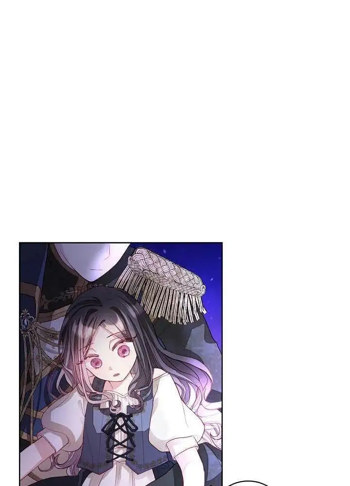 第04话 第2页