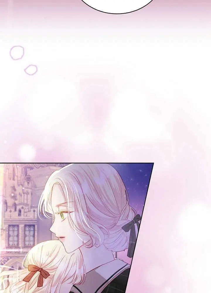 第04话 第6页