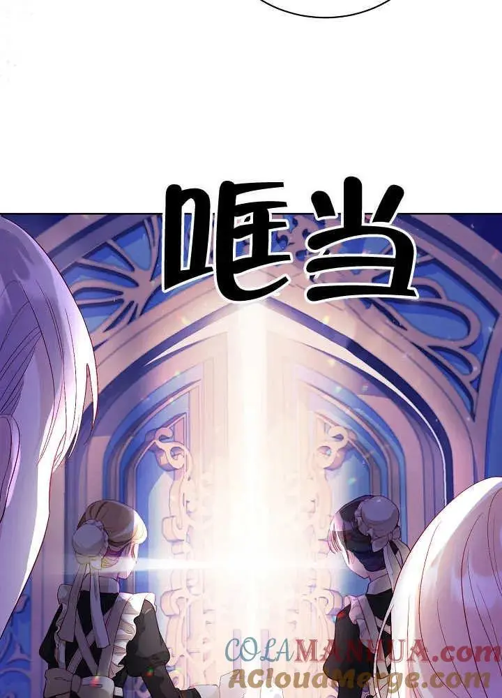 第04话 第10页