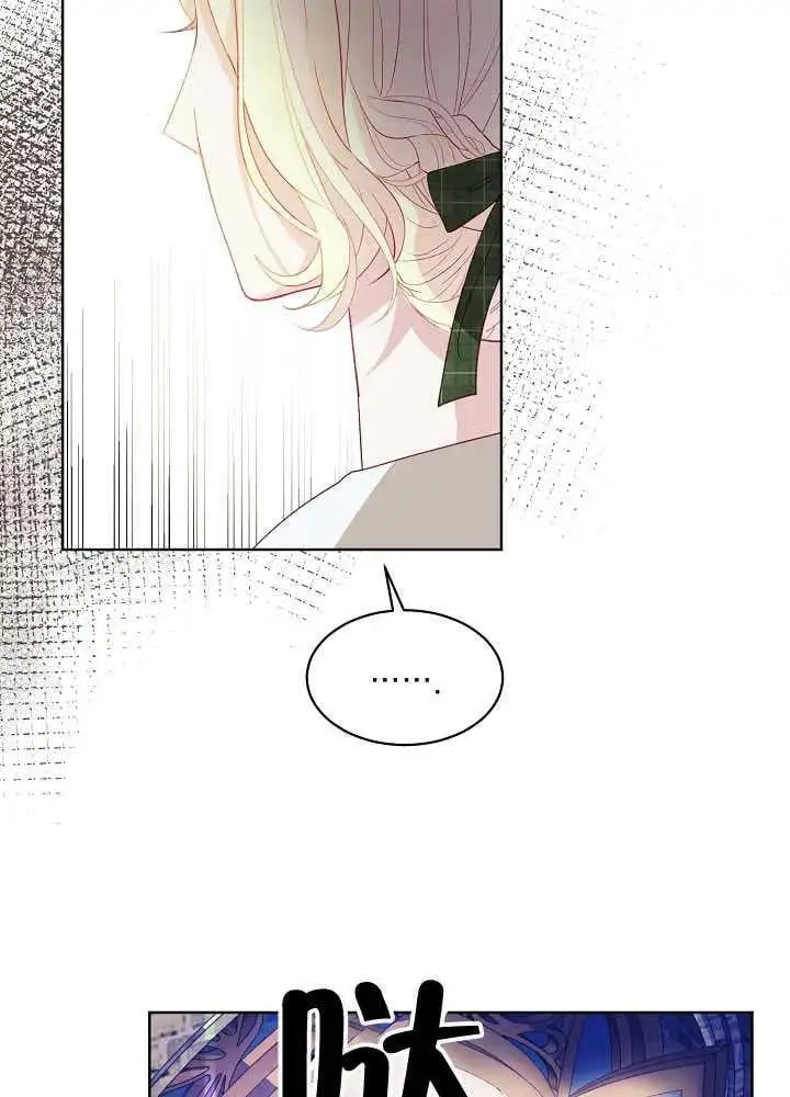 第04话 第17页