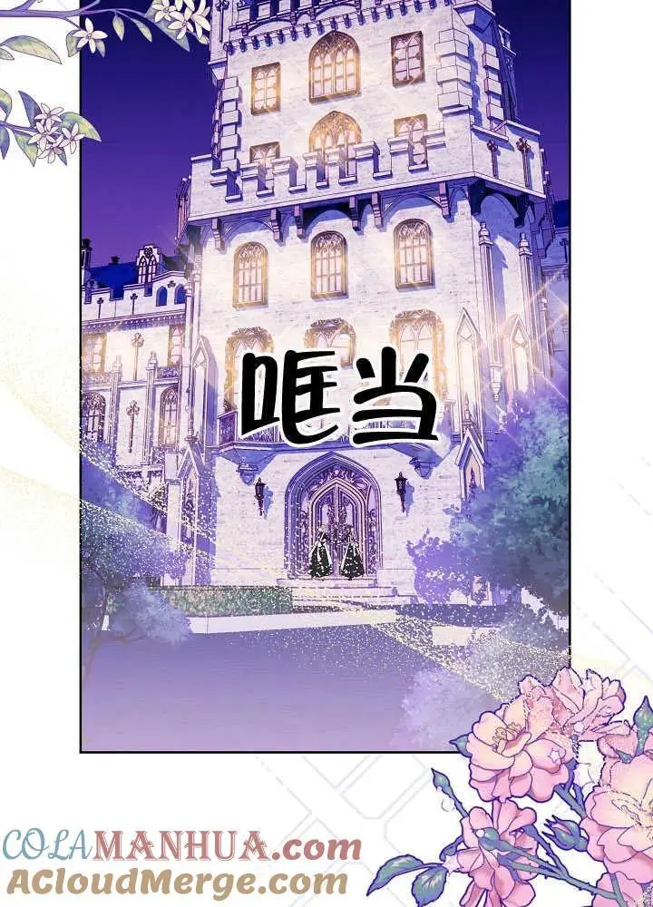 第04话 第22页