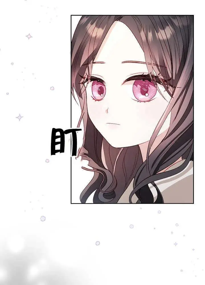 第04话 第30页