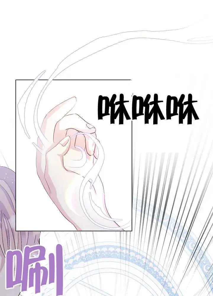 第04话 第39页
