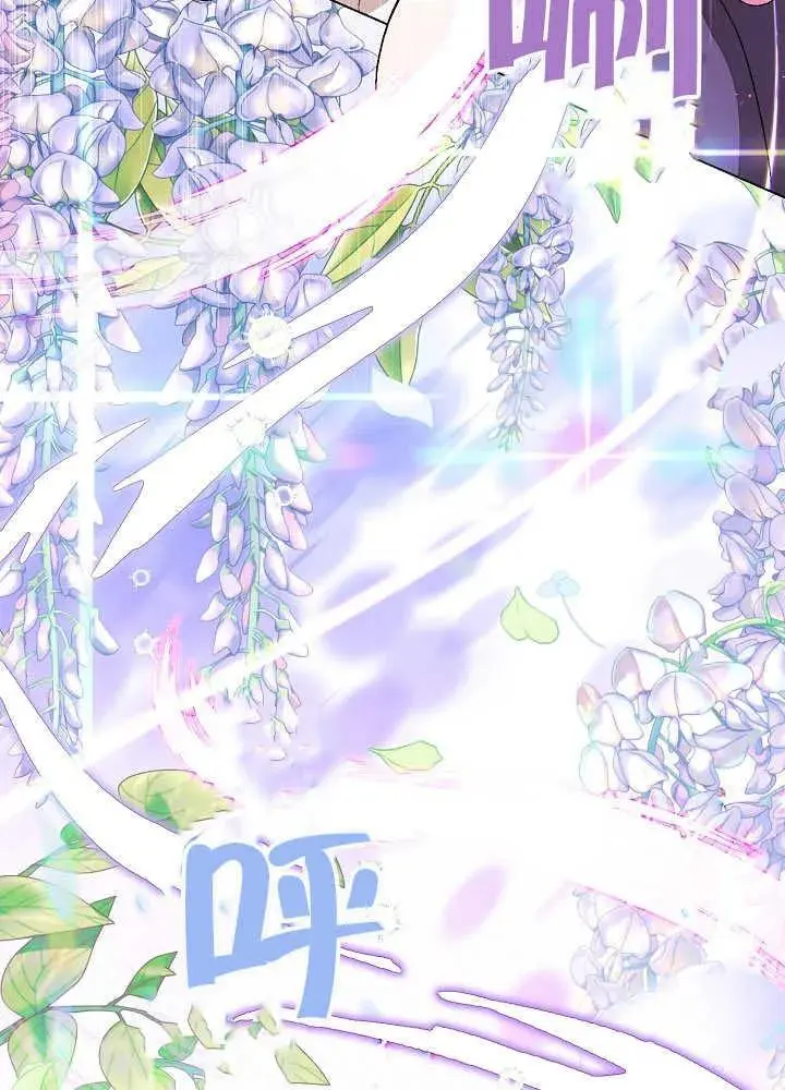 第04话 第41页