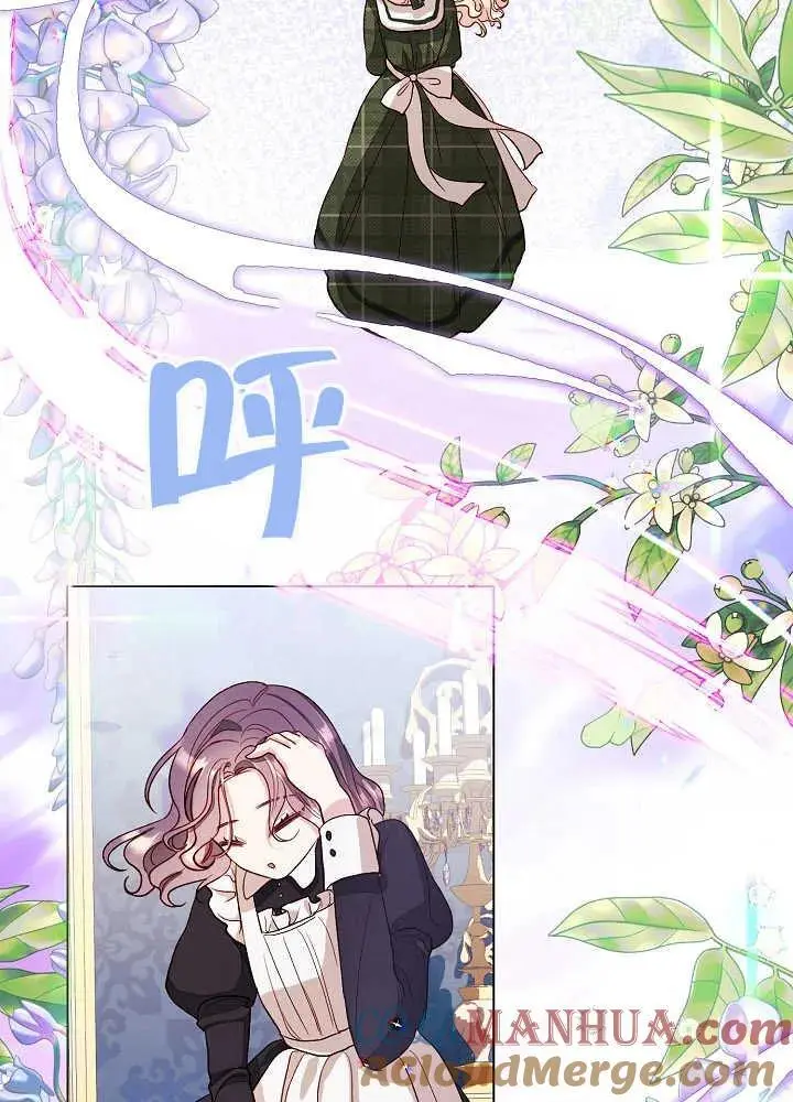 第04话 第43页