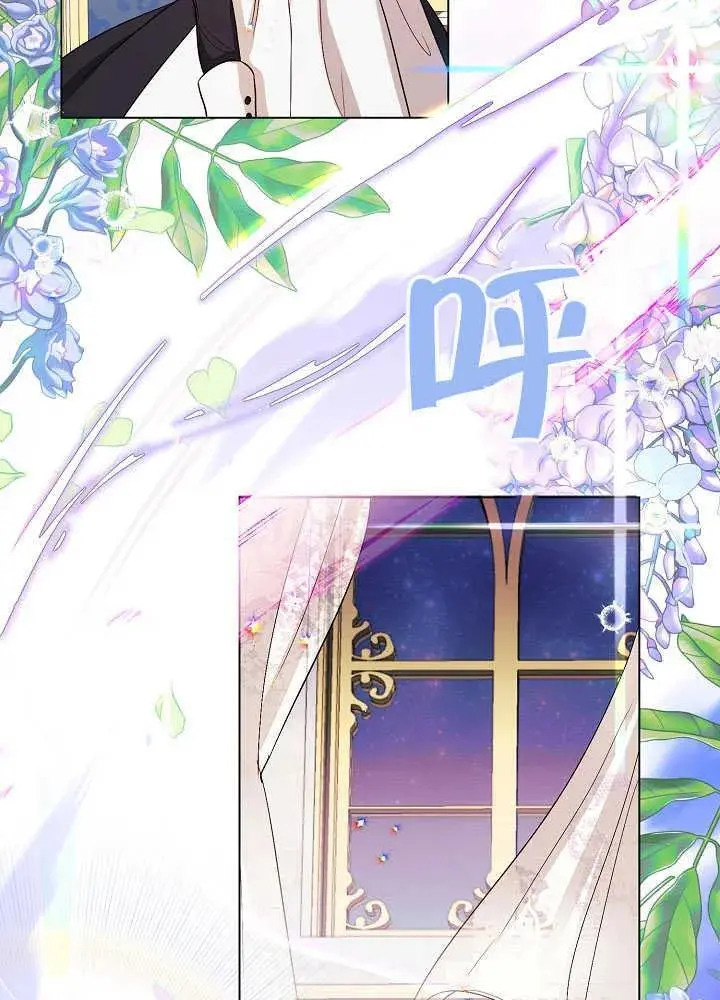 第04话 第44页