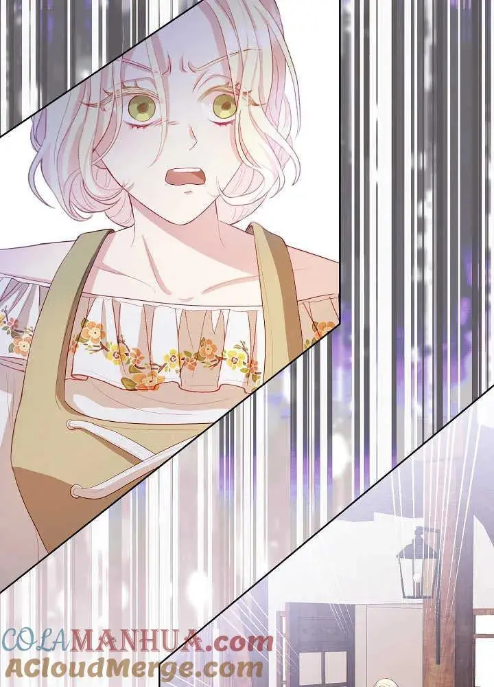 第04话 第70页