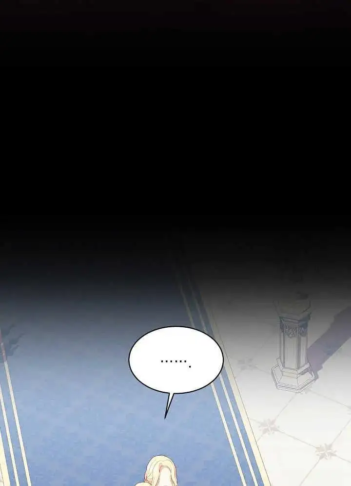 第04话 第84页