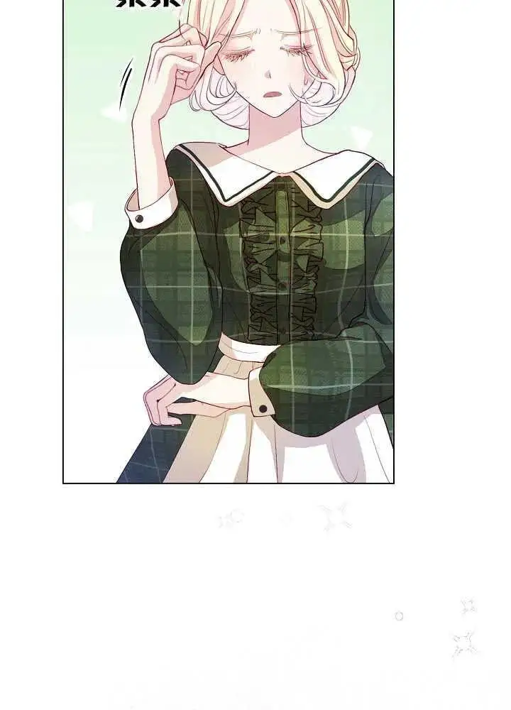 第03话 第6页