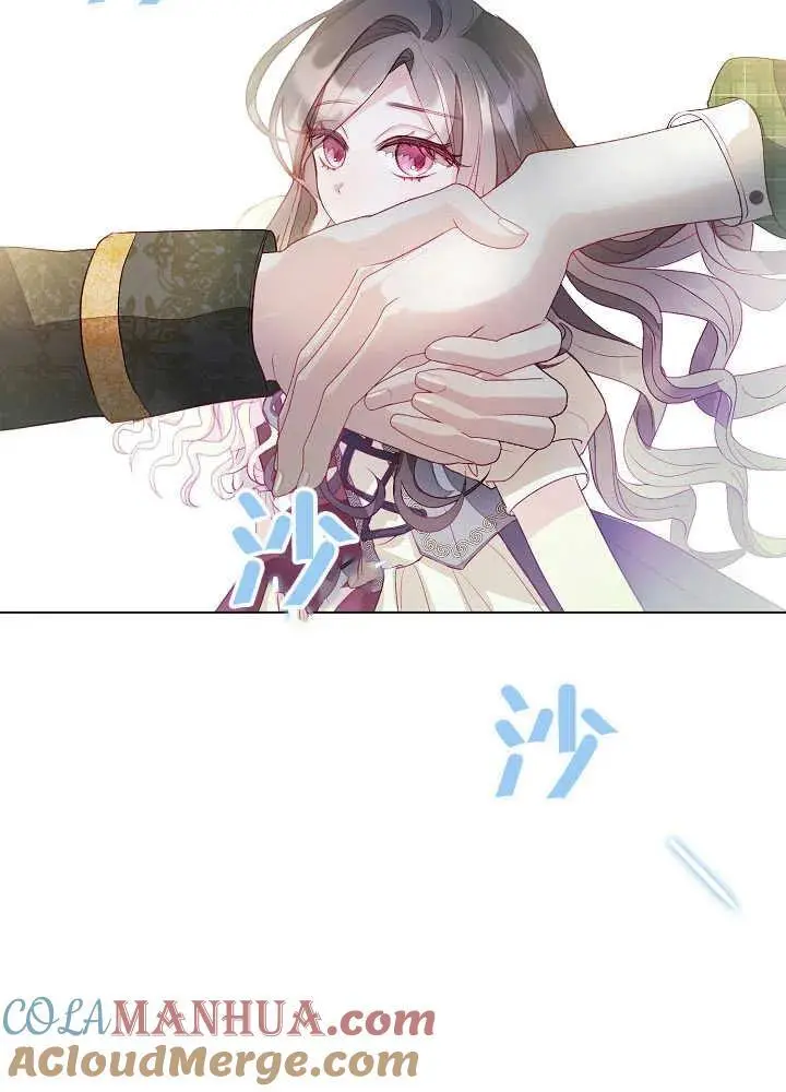 第03话 第9页
