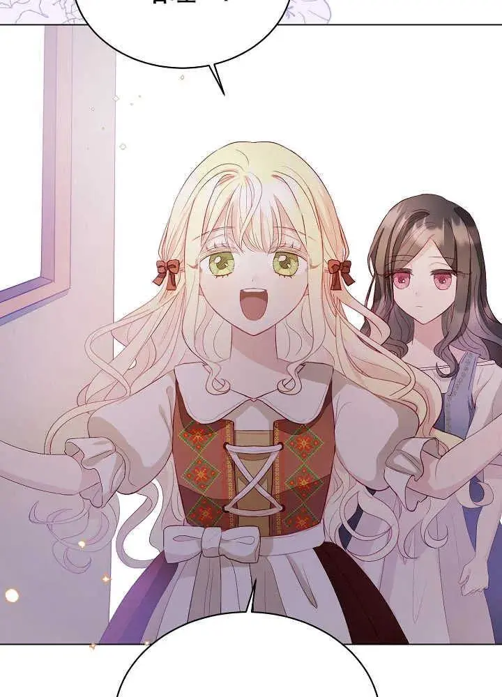 第03话 第19页