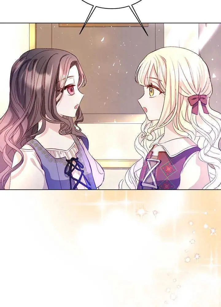 第03话 第28页