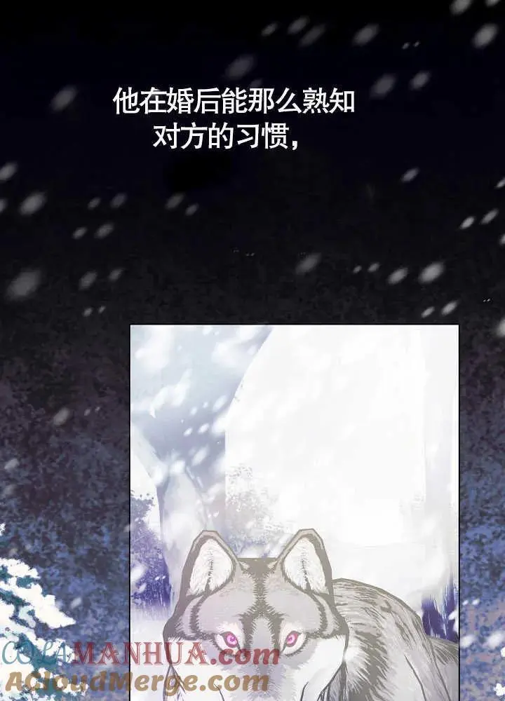 第03话 第41页