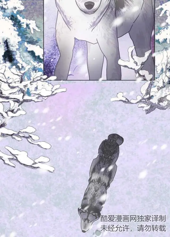 第03话 第42页