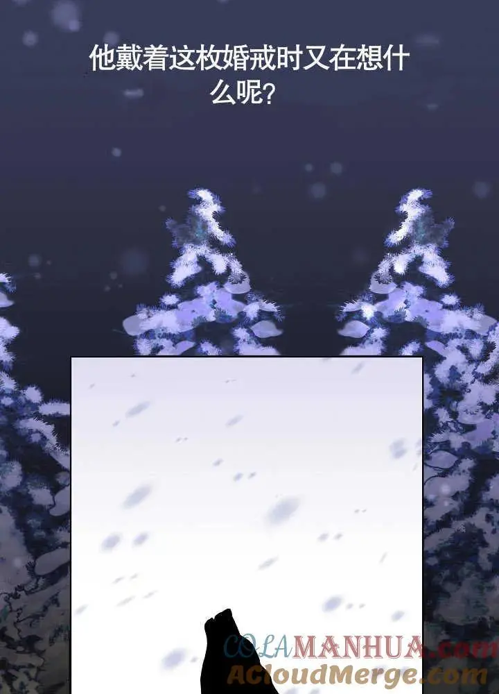 第03话 第45页