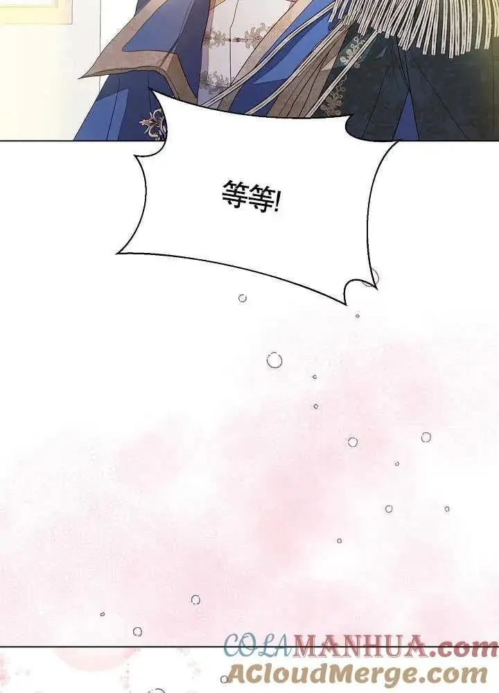 第03话 第53页