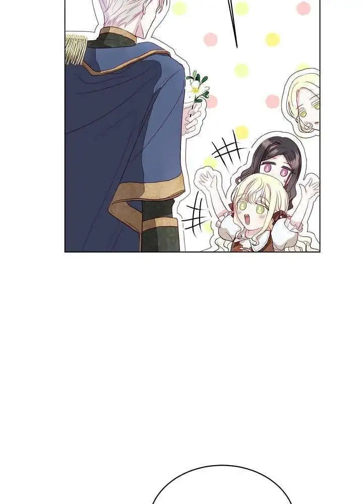 第03话 第59页