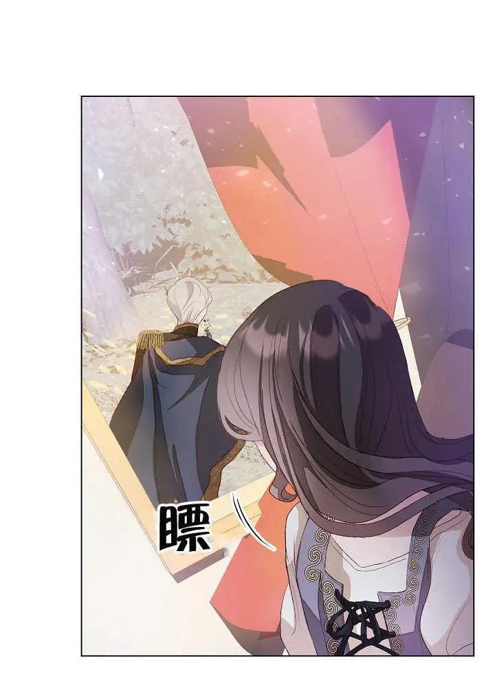 第03话 第66页