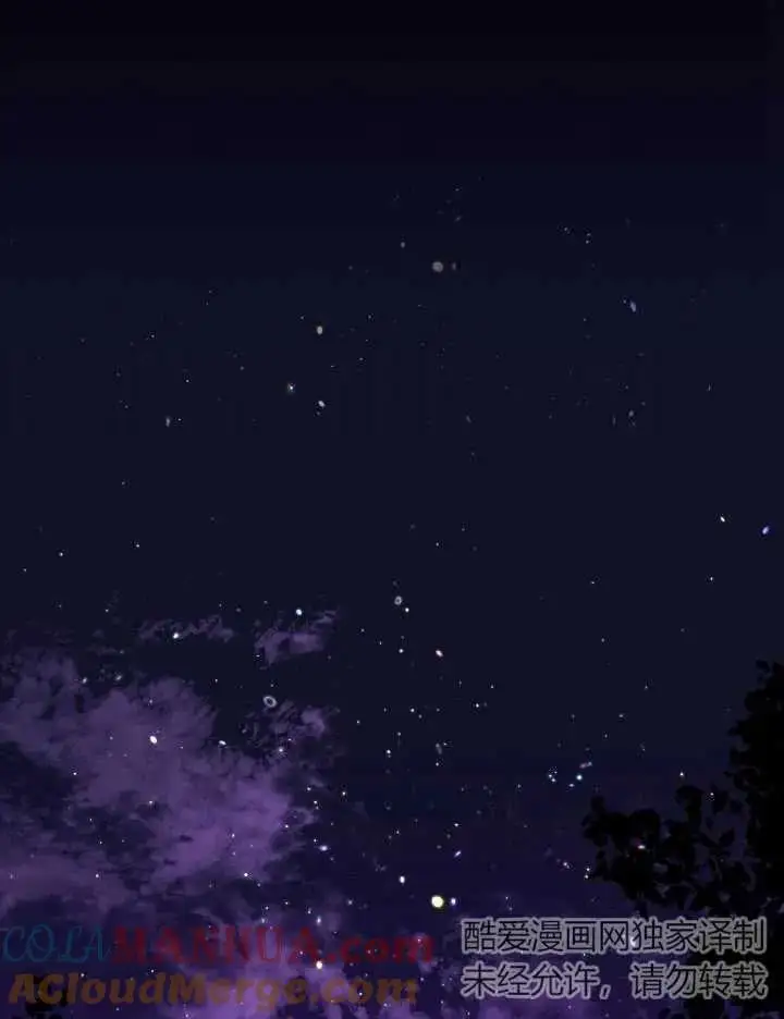第03话 第85页