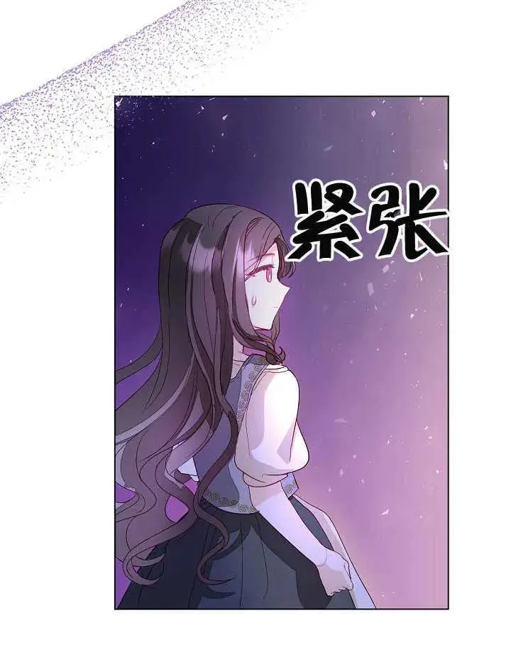 第03话 第98页