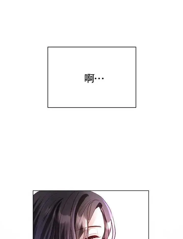 第03话 第102页