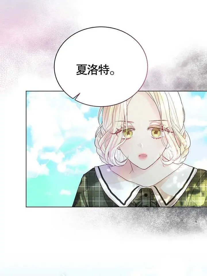 第02话 第38页