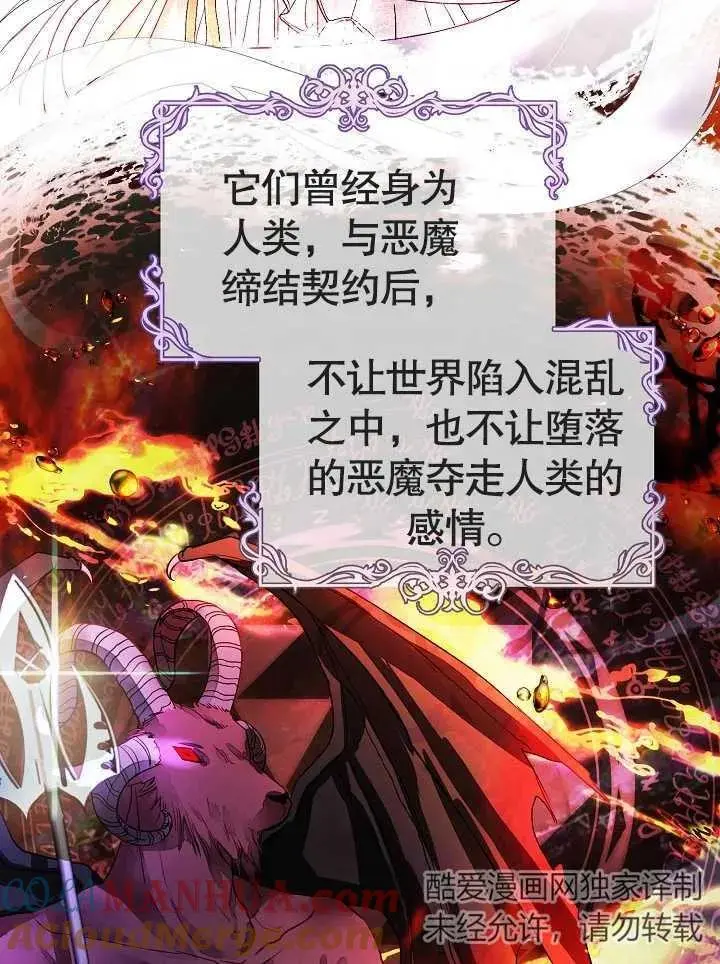 第01话 第5页