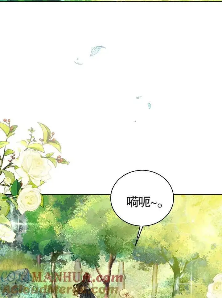 第01话 第37页