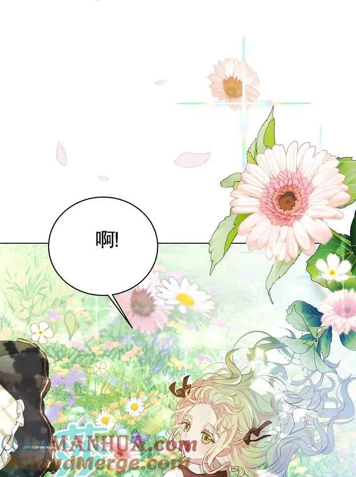 第01话 第65页