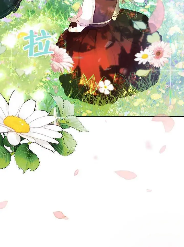 第01话 第66页
