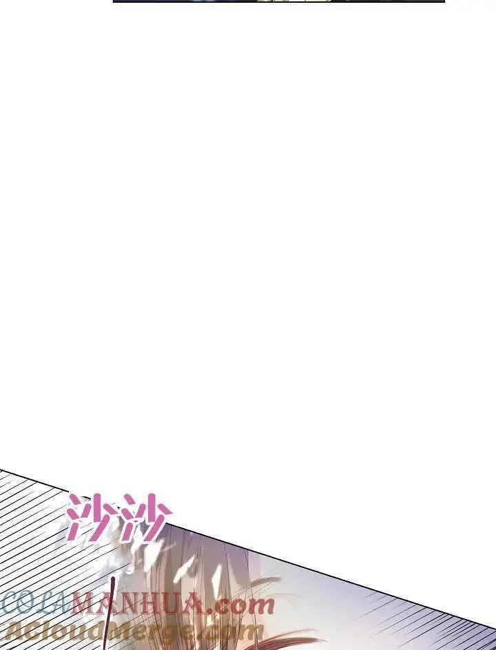 第01话 第85页