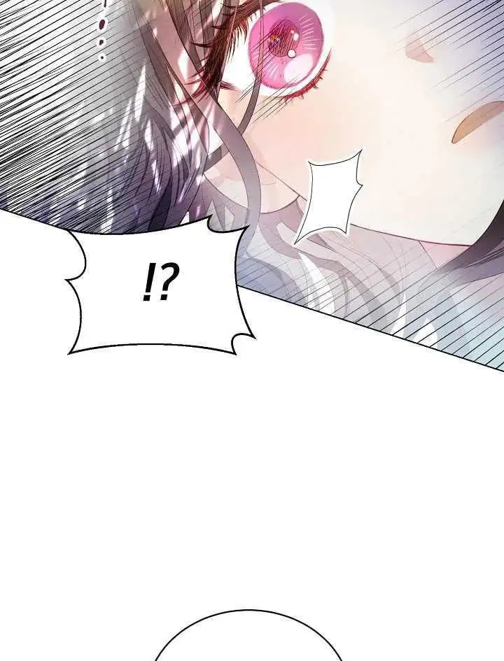 第01话 第86页