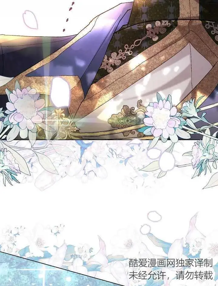 第01话 第98页