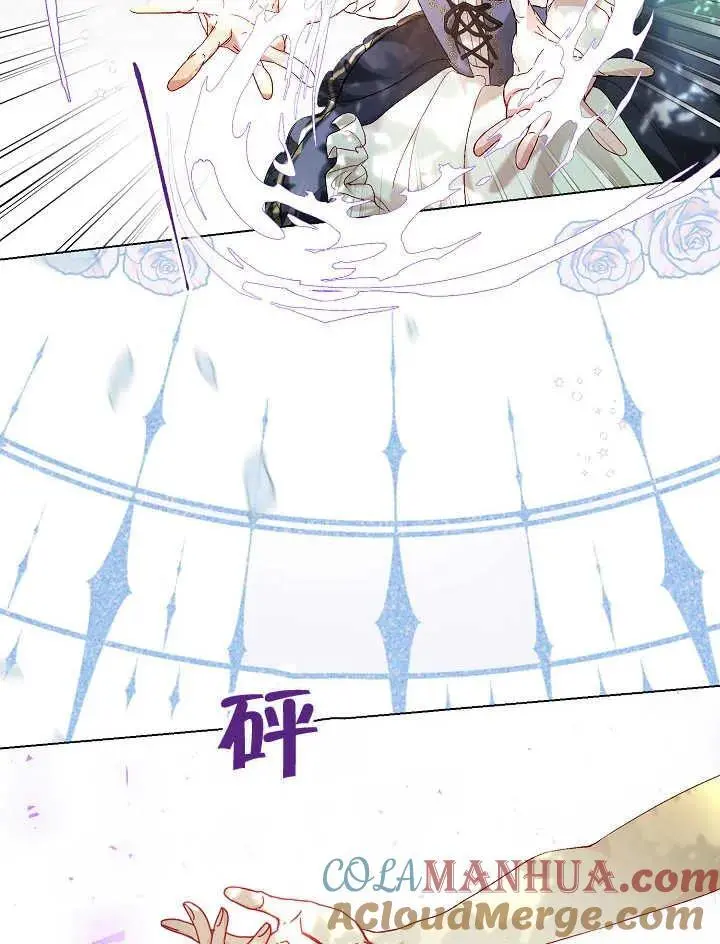 第01话 第101页