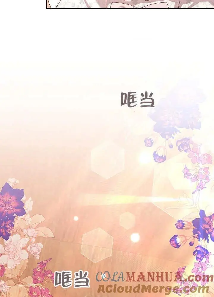 第23话 第58页