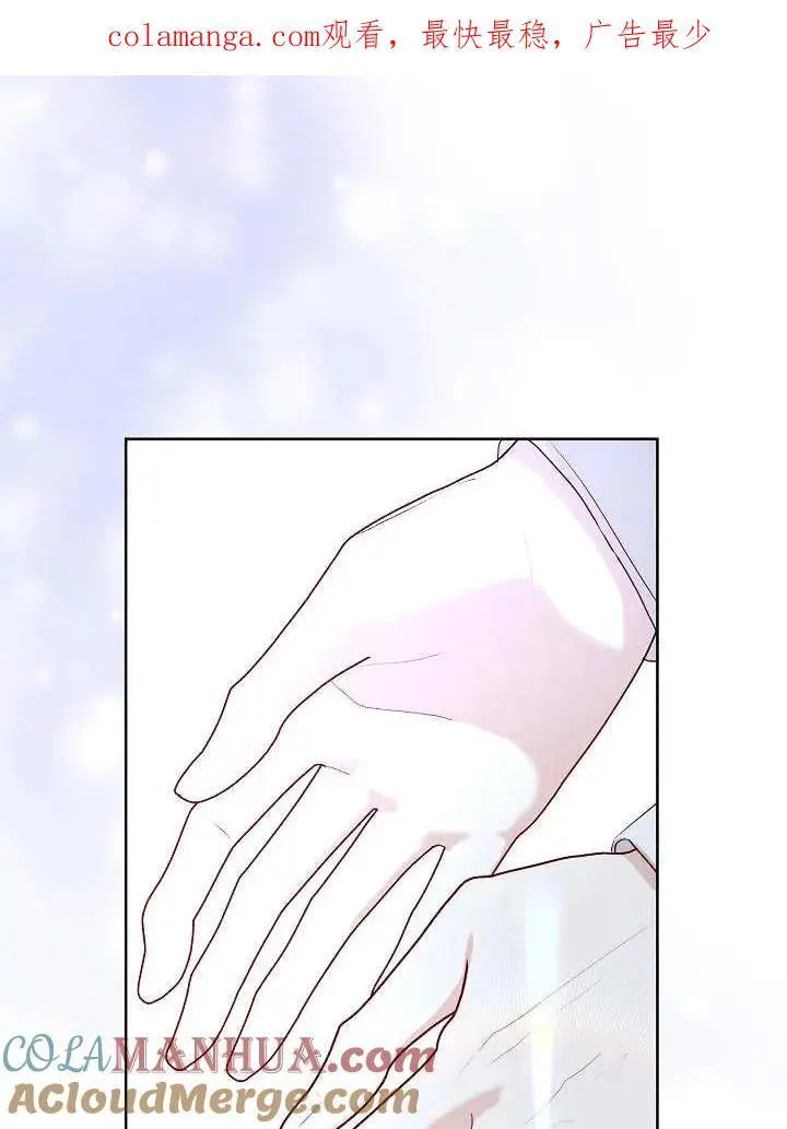第21话 第1页
