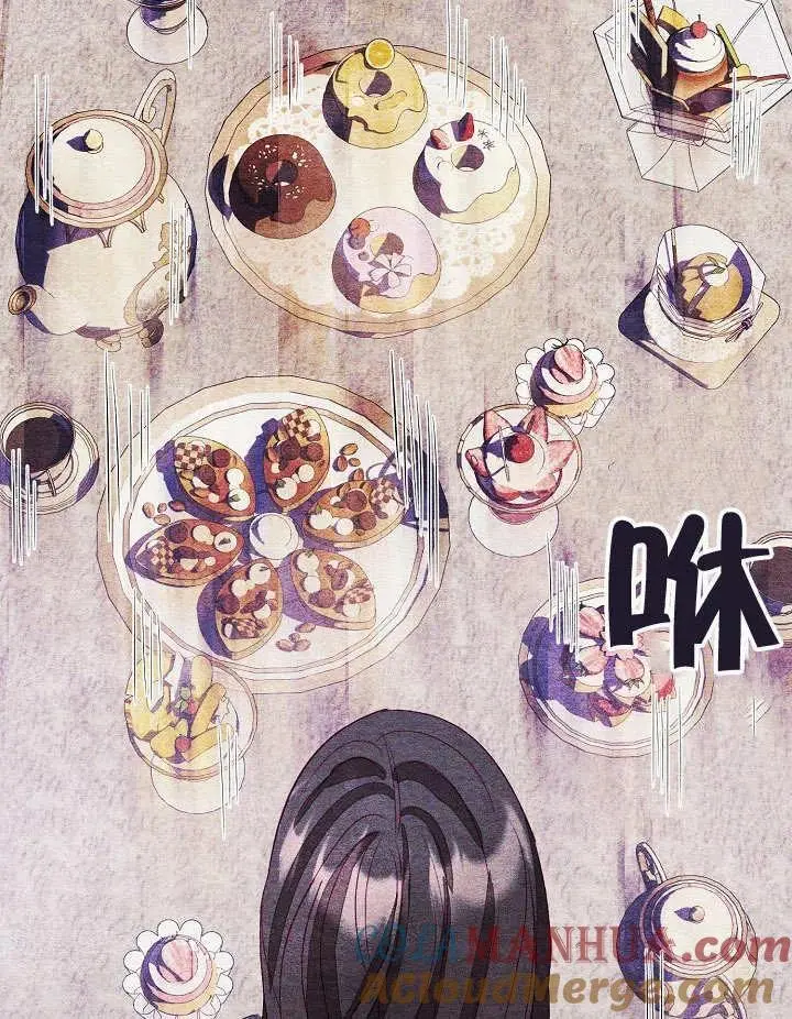 第21话 第29页