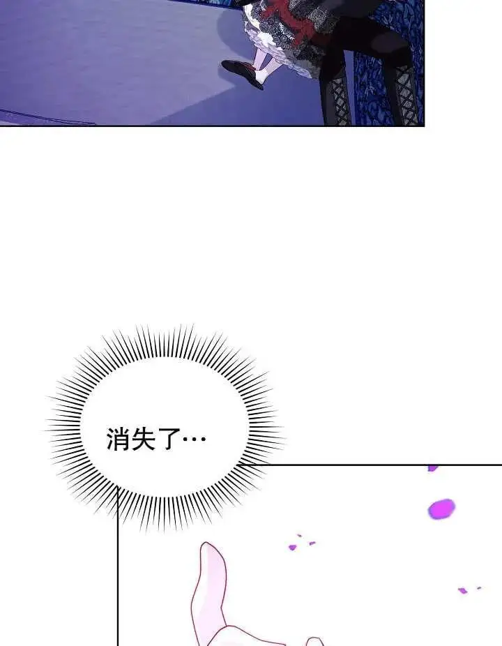 第21话 第35页